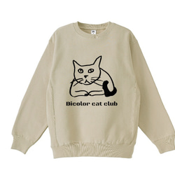 Bicolor Cat Club 白黒猫クラブ トレーナー ゆるめ　裏起毛　スウェット　ユニセックス　 イラスト ネコ 4枚目の画像