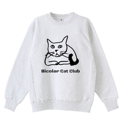 Bicolor Cat Club 白黒猫クラブ トレーナー ゆるめ　裏起毛　スウェット　ユニセックス　 イラスト ネコ 3枚目の画像