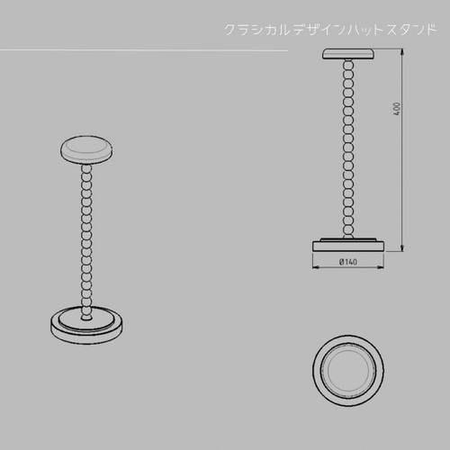 受注生産 職人手作り ハットスタンド 帽子スタンド ディスプレー 店舗