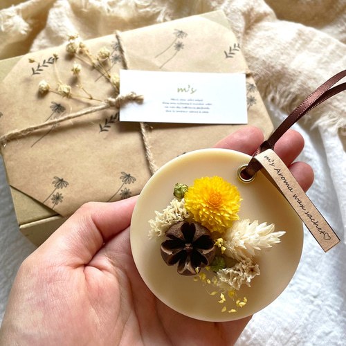 アロマワックスサシェ　イエロー#99 イエローカラーのアロマワックスサシェ/丸型