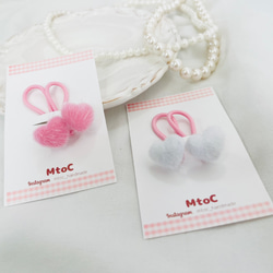 レジン ハロウィン限定 ハロウィンカラーのお星さまヘアゴム キッズ