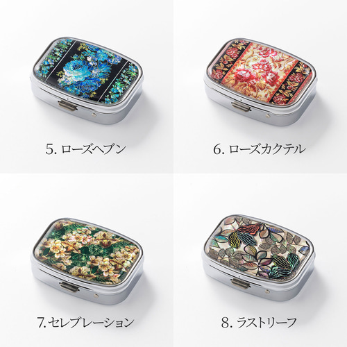 Resin/レジン】幻想的な魔法の世界のピルケース作ってみた - YouTube