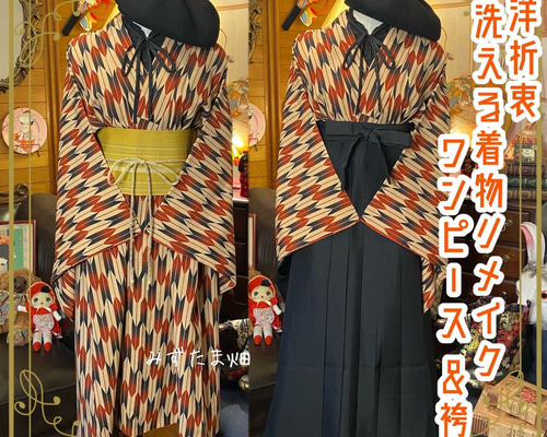 7ca01649853586c7fe264ab78d8b67