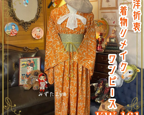 6120e65f3b04cffe7d4e06e10cd4cc