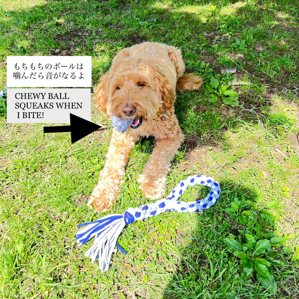 【セール】犬用おもちゃ・ドックトイ・かみかみおもちゃ・ロープトイ（耐久性のあるニット素材）-1 5枚目の画像