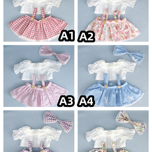 楽天市場】ぬいぐるみ 用 30cm人形の服 着せ替え 服