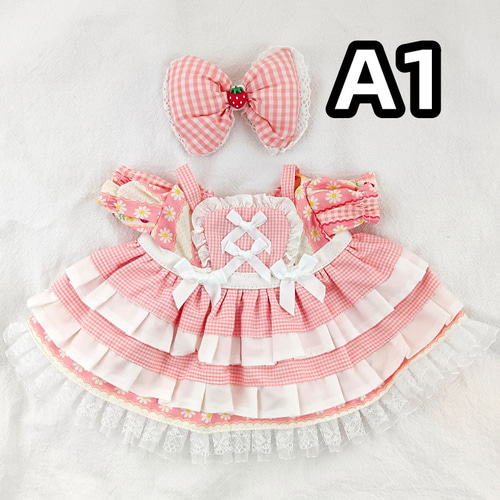 最終値下げ✩リーナベルぬいぐるみS✩洋服２点✩靴✩バッグ5点セット Amazon.co.jp: [gaia80] リーナベルぬいぐるみSサイズ用