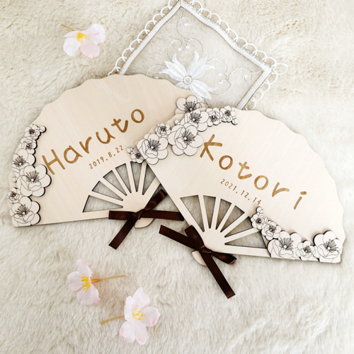 名入れ扇子*花柄 木製 七五三 753 初正月 初節句 名前札 ひな祭り
