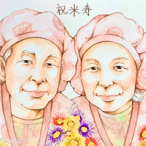 いぶみん様似顔絵オーダー専用ページ いぶみん様似顔絵オーダー専用ページ いぶ様 専用ページ イブ様 専用