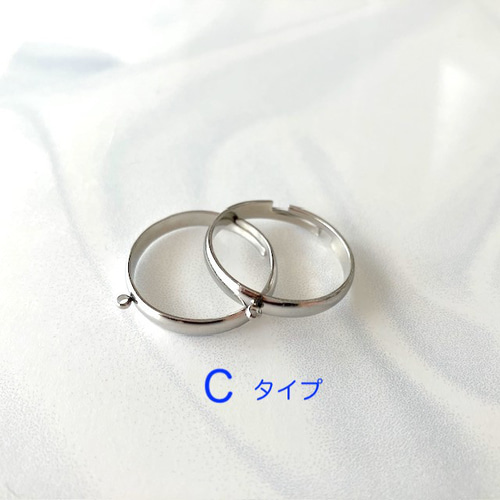 送料110円:2個セット:選べる3種類】DIY リング ダブルリング