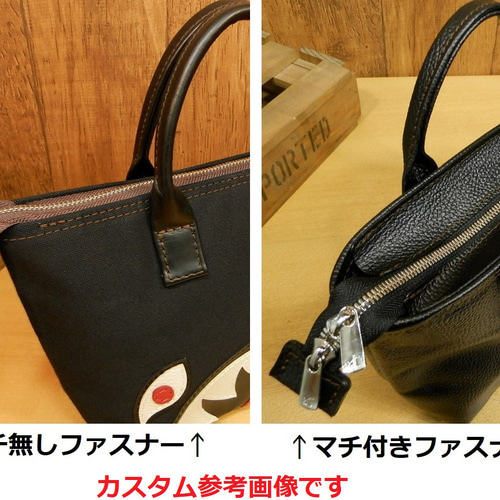 ☆受注生産☆ゴージャスな唐草スクロール柄裏地&ブラック ☆受注生産☆ゴージャスな唐草スクロール柄裏地&ブラック