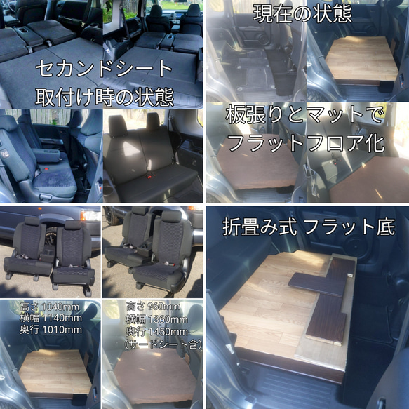 【諸費用込み】　 7人乗りSUV クロスロード限定車 20X 4WD HIDエディション HDDナビ Bluetooth 8枚目の画像