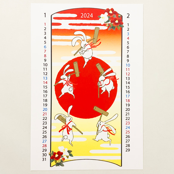 2024年 餅つき兎 カレンダー うさぎ 和柄 手帳 年賀状 正月 新年 辰年 龍 2枚目の画像