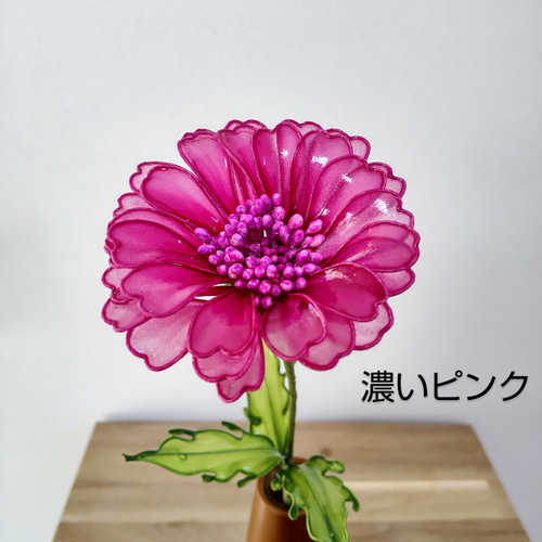 ガーベラ♡アメリカンフラワー♡ディップアート アートフラワー ガーベラ♡アメリカンフラワー♡ディップアート アートフラワー
