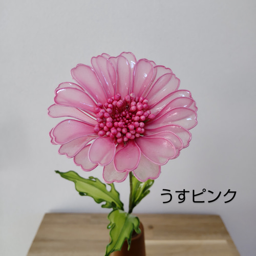 ガーベラ♡アメリカンフラワー♡ディップアート アートフラワー ガーベラ♡アメリカンフラワー♡ディップアート アートフラワー