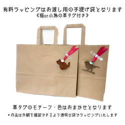 ペコッと押すとパカっと開くネコちゃん口金の、外ポッケがついた本革親子がまぐち長財布（くしゅくしゅ黄色レザー） 14枚目の画像