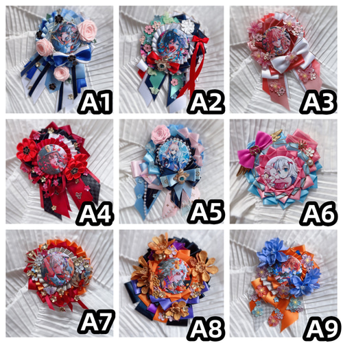 キュアニャミー ザッカマート痛バA4+缶バッジ25個+ロゼット