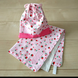 給食セット《入園・入学用品・イチゴ柄・ピンク》ランチクロス40×50cm