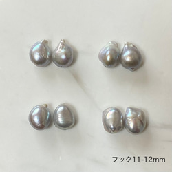 選べるパール✨縦11〜13mm✨グレー✨バロックパール　シンプル✨淡水パールイヤリング/ピアス 11枚目の画像