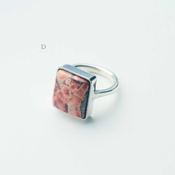 石を選んで作るカルセドニーのシルバーリング (Silver950/指輪/天然石)新作2024 17枚目の画像