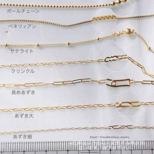 niji iro    crystal様 リクエスト 5点 まとめ商品 Ni様 リクエスト 5点 まとめ商品 - メルカリ