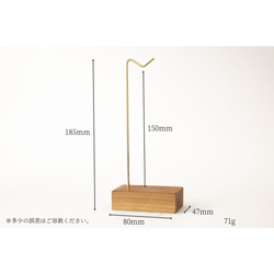 黃銅胡桃木眼鏡架（1件彎曲型）No88 第3張的照片