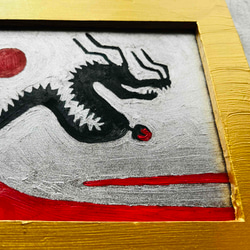 【社会的地位向上】縁起物絵画「黒龍神様２と赤富士」大・油彩・原画・壁掛け 9枚目の画像