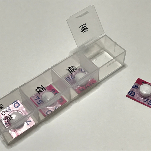 ✿RUKURUKU様·BOX✿ハンドメイド ピルケース