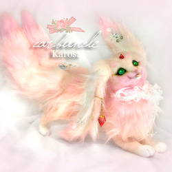 0389e841bd2228a8939ef01460bc3c