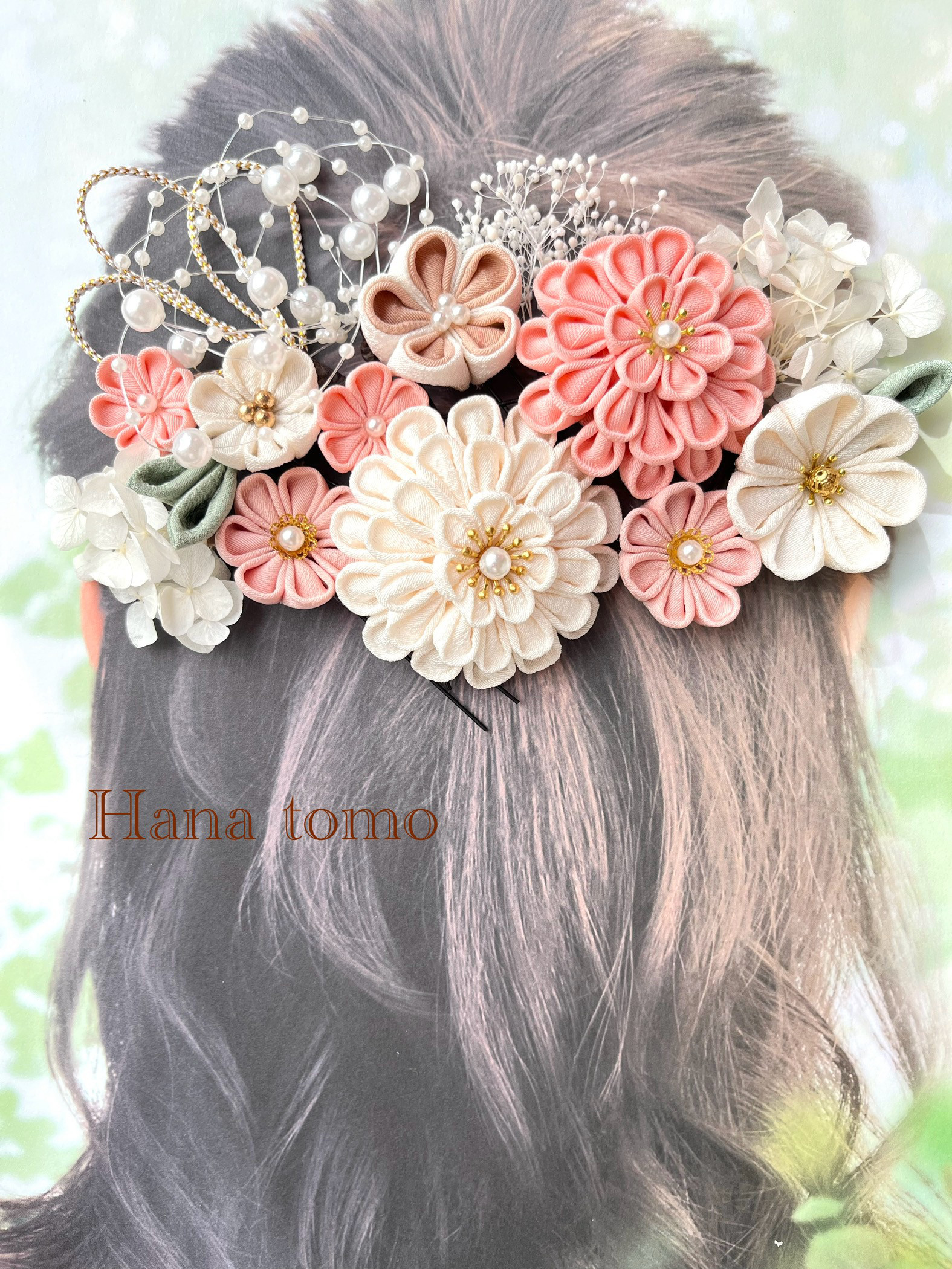 【受注制作】95 和装髪飾り　つまみ細工　ピンク　アイボリー　結婚式　成人式　七五三　卒業式　パール　紫陽花　かすみ草