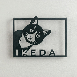 愛猫の写真で作る猫の表札【Waiting!】オーダーメイド ステンレス製