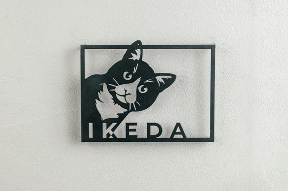 愛猫の写真で作る猫の表札【Waiting!】オーダーメイド ステンレス製