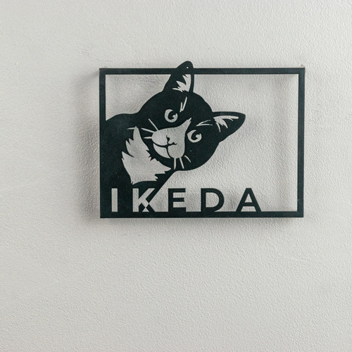 愛猫の写真で作る猫の表札【Waiting!】オーダーメイド ステンレス製