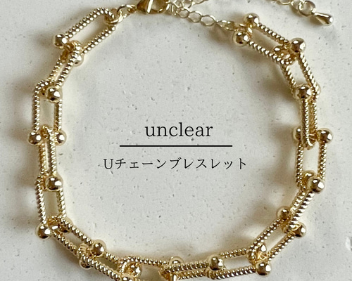 HUMANMADEゴールド メッセージ ブレスレット HUMANMADEゴールド メッセージ ブレスレット