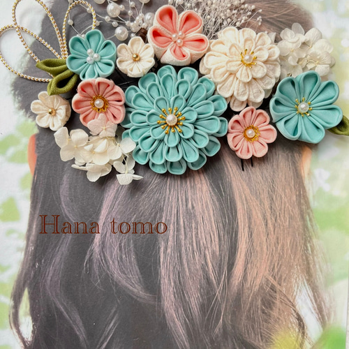 受注制作】99 和装髪飾り つまみ細工 水色 ピンク 結婚式 成人式