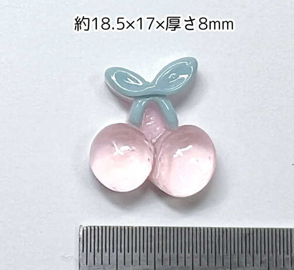 【18.5mm  8個】ぷっくりさくらんぼのアクリルカボション チェリー フルーツ 4枚目の画像