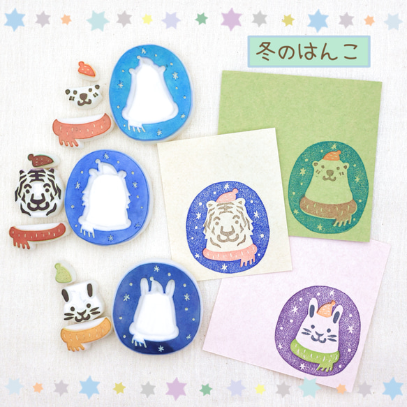 ♯Ilg27JZカルビーじゃがマスコットコレクションフルコンプ全6種 ♯Ilg27JZカルビーじゃがマスコットコレクションフルコンプ全6種 J