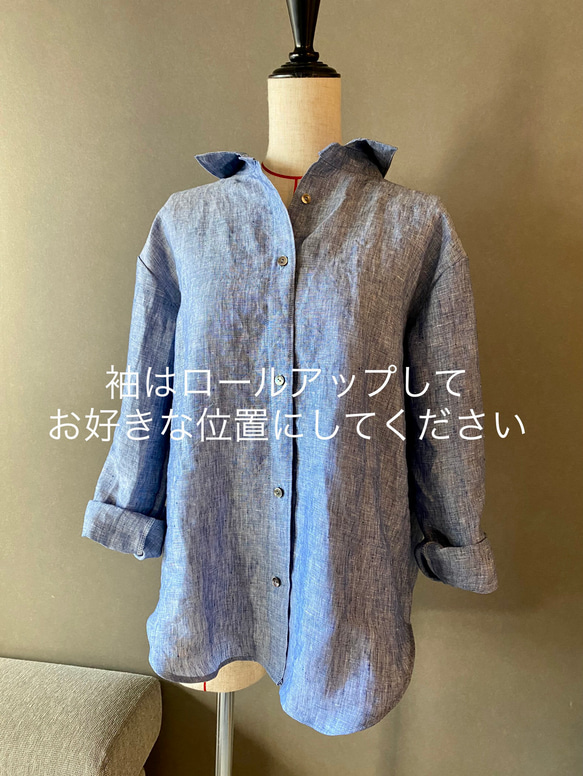 上質なリネンで作ったベーシックシャツ100%リネン　麻　ブルー　春シャツ　抜き衿シャツ　貝ボタン　40サイズ 大人シャツ 3枚目の画像