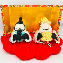 受注制作】 シマエナガ の 雛人形 あみぐるみ あみぐるみ フップの森