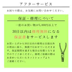 小さな赤いバラのシンプル樹脂ノンホールピアス【ゴールド色／シルバー色】＊イヤリング・ピアス変更可能＊ディップフラワー 17枚目の画像