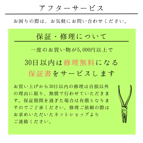 小さな赤いバラのシンプルネックレス【選べる2色：ゴールド色・シルバー色】＊38～80cm選択可能＊ディップフラワー 16枚目の画像