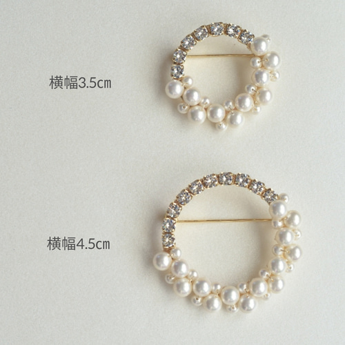 1円スタート】 アクセサリーまとめ ネックレス イヤリング