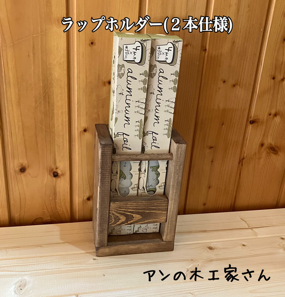 mam様専用】板厚 一枚板 ウォールナット 耳付き 耳つき板／一枚