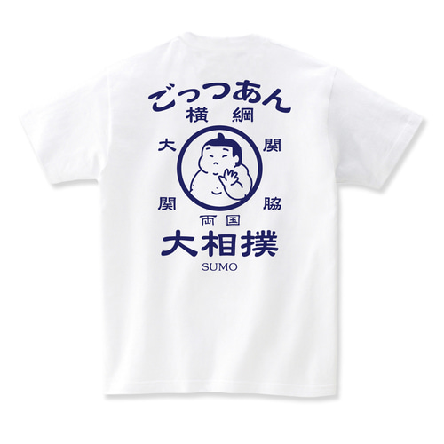 相撲 tシャツ 相撲tシャツ グッズ 力士 横綱 番付表 お土産 相撲 相撲 tシャツ 相撲tシャツ グッズ 力士 横綱 番付表 お土産 相撲