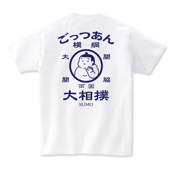 相撲 tシャツ 相撲tシャツ グッズ 力士 横綱 番付表 お土産 相撲 柄 和柄 両国 江戸 伝統芸能 雑貨 かわいい 3枚目の画像