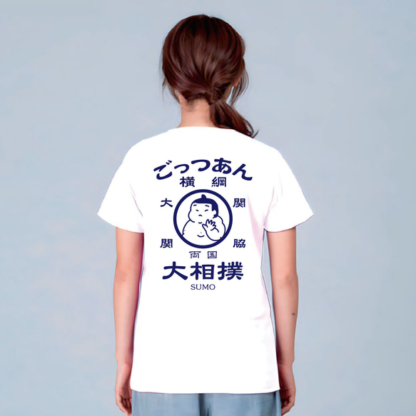 相撲 tシャツ 相撲tシャツ グッズ 力士 横綱 番付表 お土産 相撲 柄 和柄 両国 江戸 伝統芸能 雑貨 かわいい 2枚目の画像