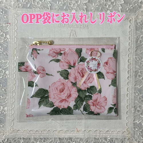 リバティタナローン✨小物入れの内布の確認画像②