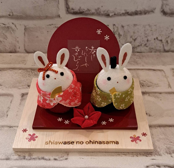 ryukodo 陶器雛人形 うさぎ うさぎの雛人形 ryukodo陶器