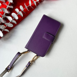 手帳型スマホケース バイカラー　本革　名入れ可　カード収納　ハンドベルト付き　ショルダー付き　Purple+Greige 4枚目の画像
