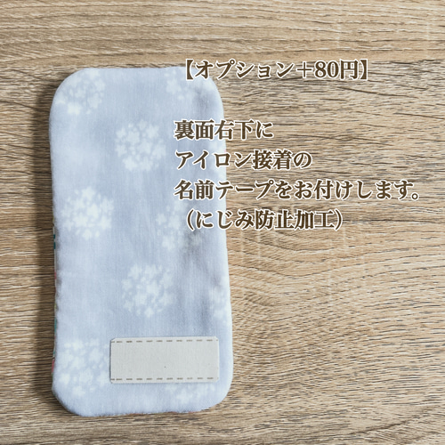 小さなポケットに入るハーフハンカチ☆3枚セット(女の子A)ダブルガーゼ